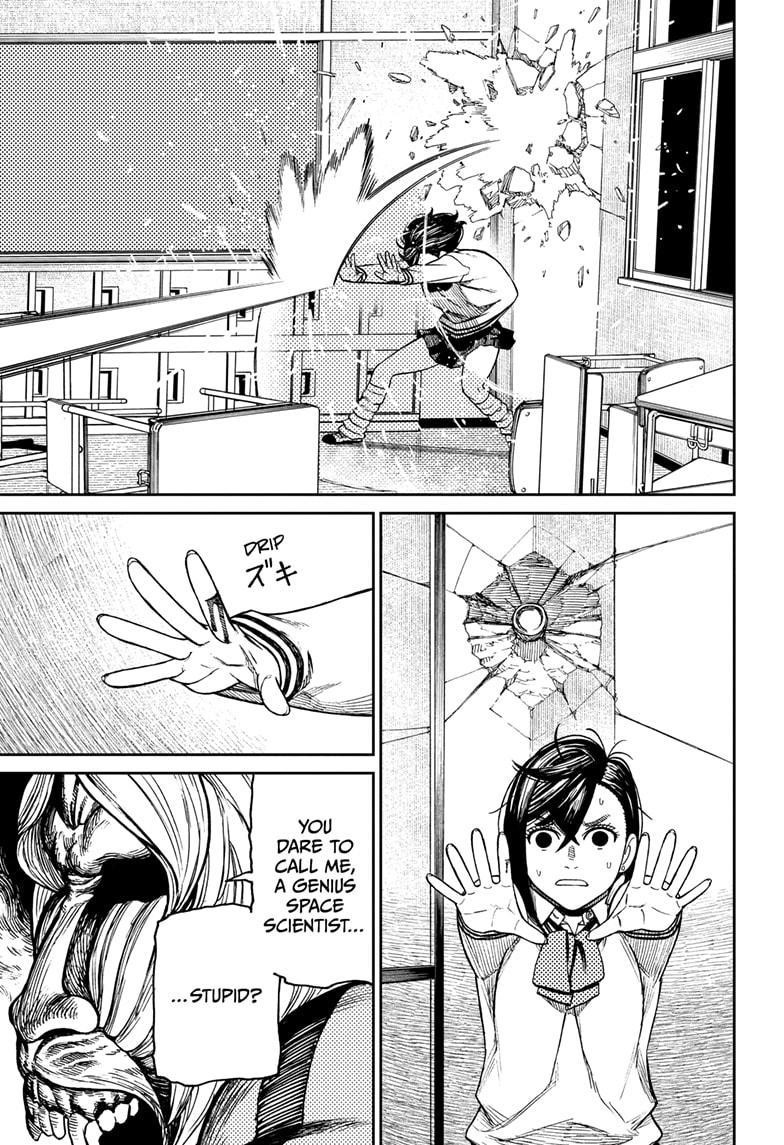 Dandadan Chapter 26.5 - Page 20 in English