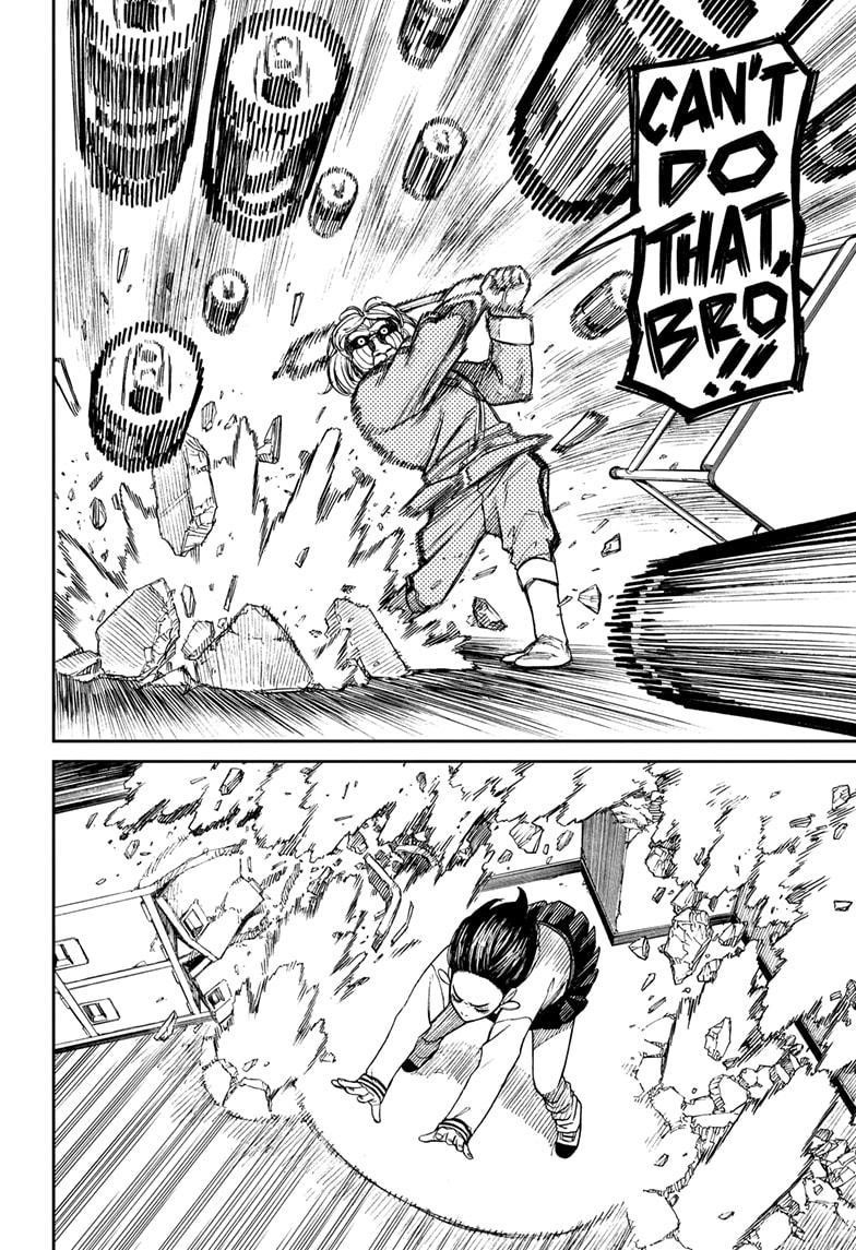 Dandadan Chapter 26.5 - Page 21 in English