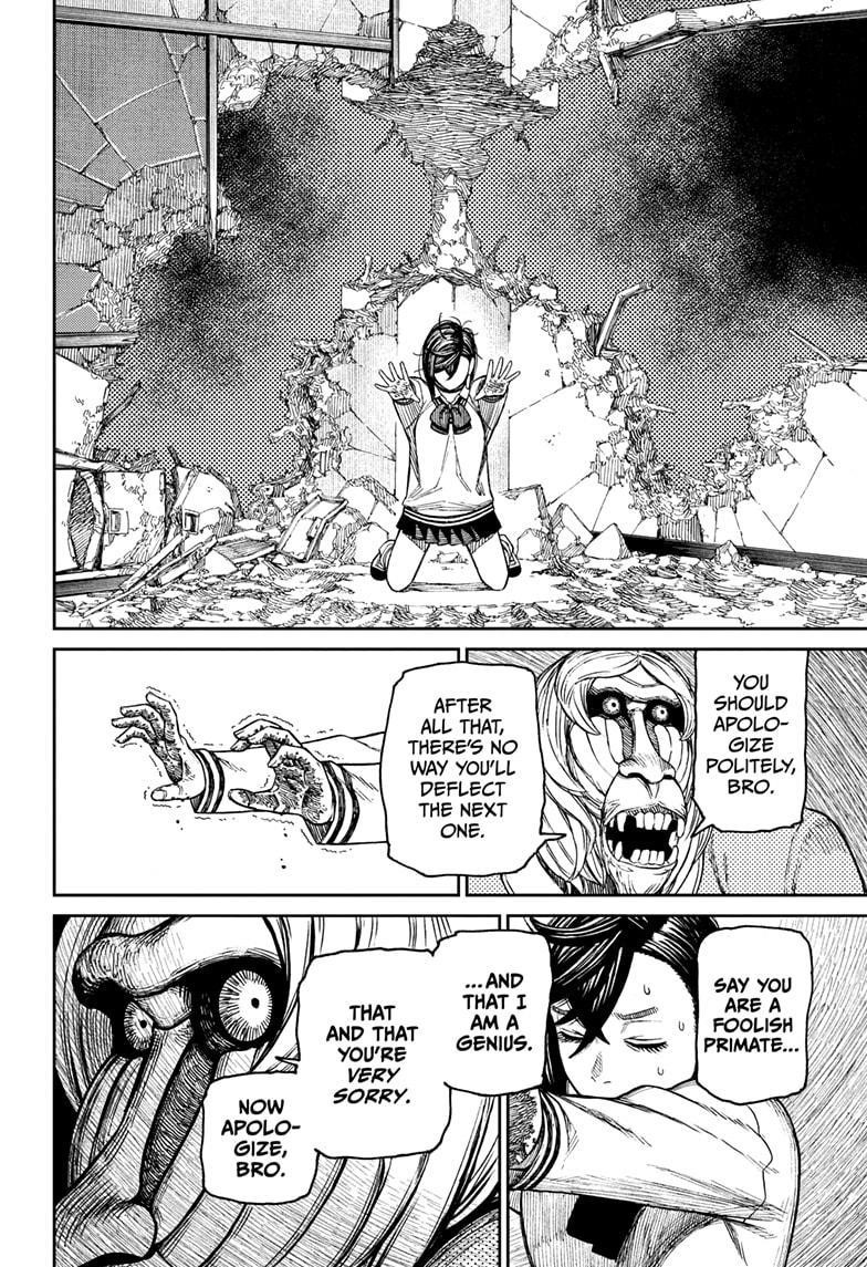 Dandadan Chapter 26.5 - Page 23 in English