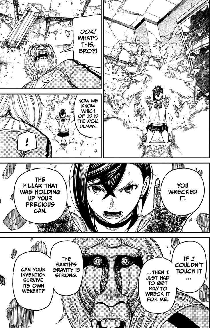 Dandadan Chapter 26.5 - Page 24 in English