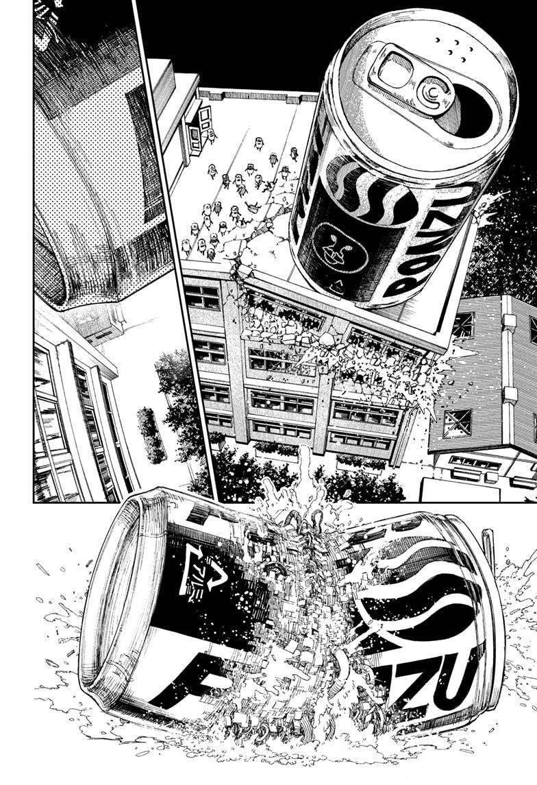 Dandadan Chapter 26.5 - Page 25 in English