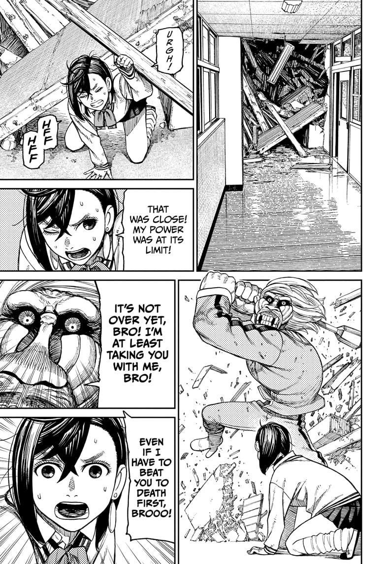Dandadan Chapter 26.5 - Page 26 in English