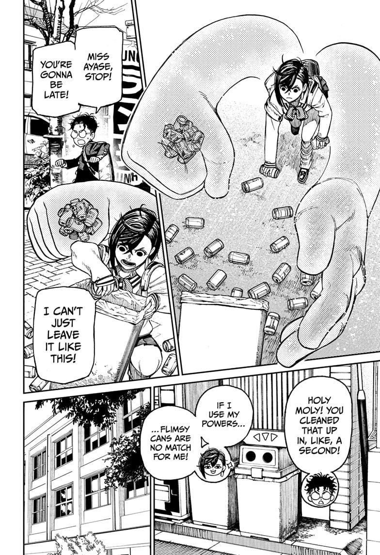 Dandadan Chapter 26.5 - Page 3 in English