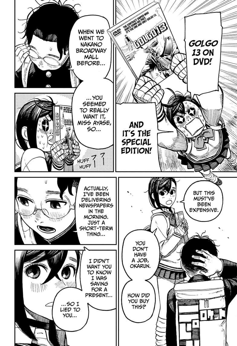 Dandadan Chapter 26.5 - Page 31 in English