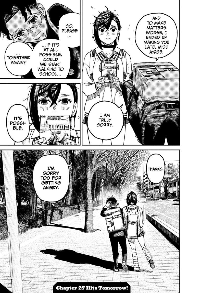 Dandadan Chapter 26.5 - Page 32 in English