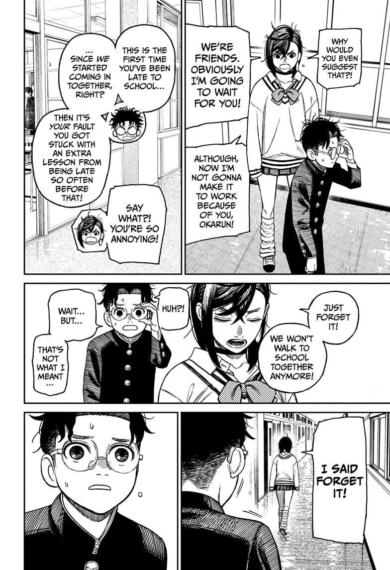 Dandadan Chapter 26.5 - Page 5 in English