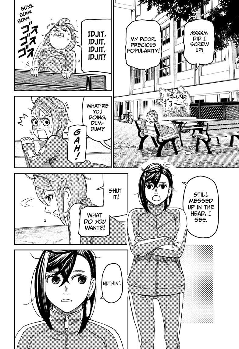 Dandadan Chapter 26 - Page 10 in English