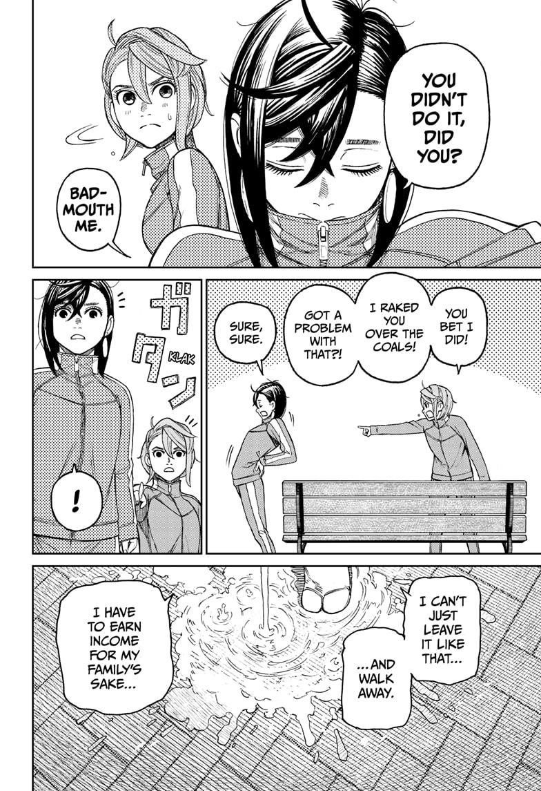 Dandadan Chapter 26 - Page 12 in English
