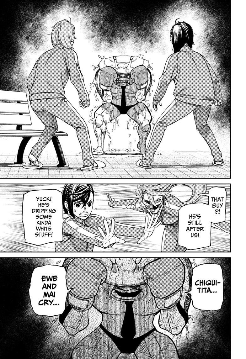 Dandadan Chapter 26 - Page 13 in English