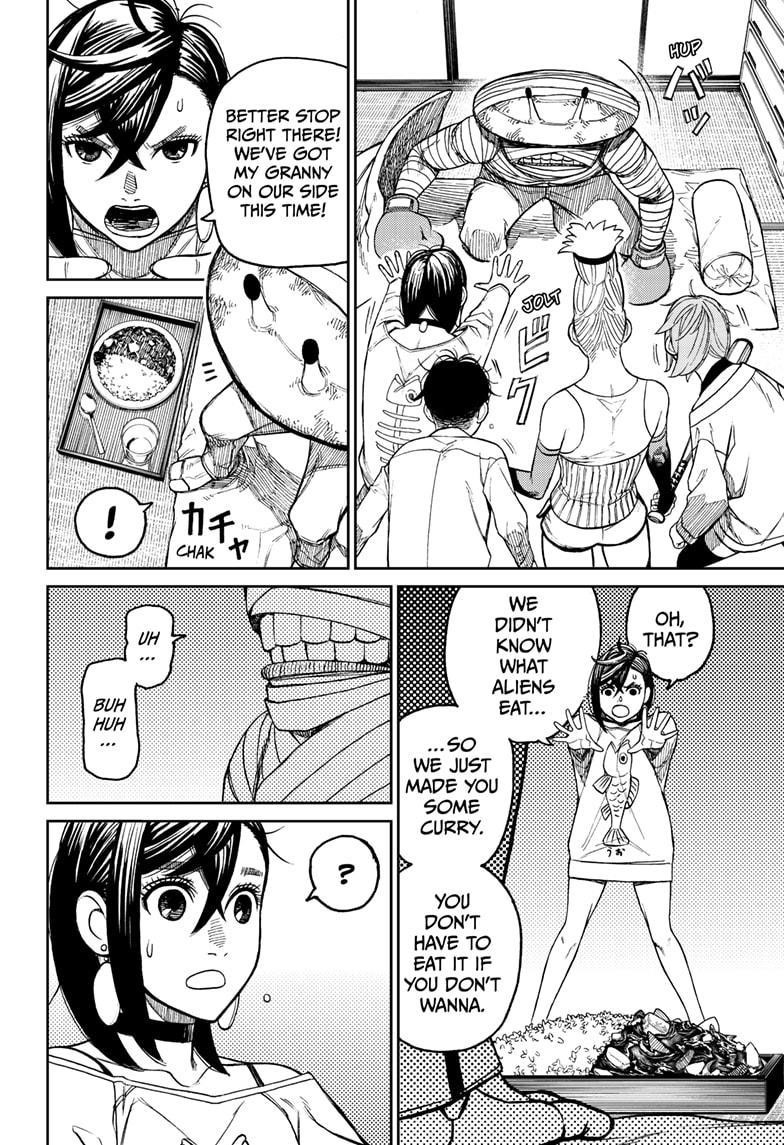 Dandadan Chapter 26 - Page 18 in English