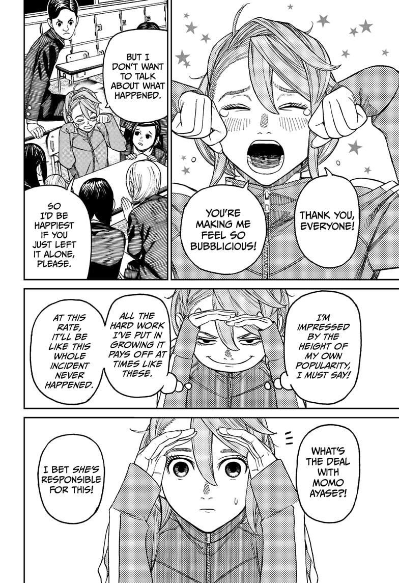 Dandadan Chapter 26 - Page 6 in English