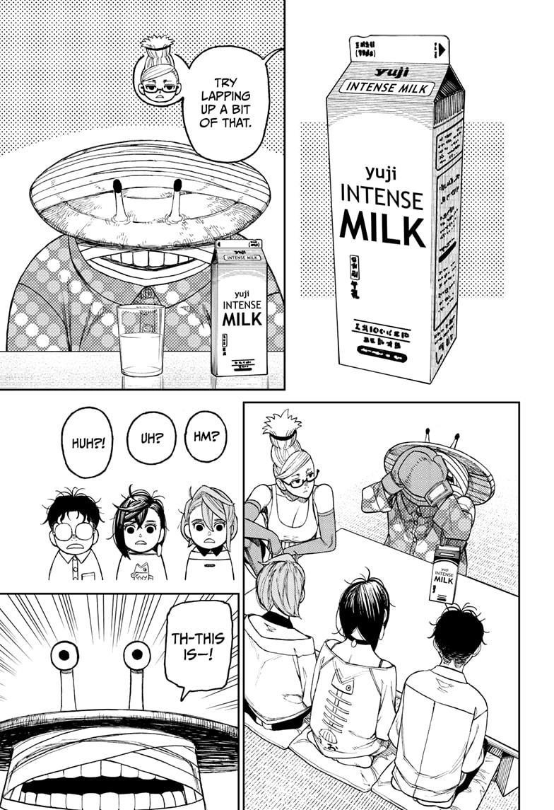 Dandadan Chapter 27 - Page 11 in English