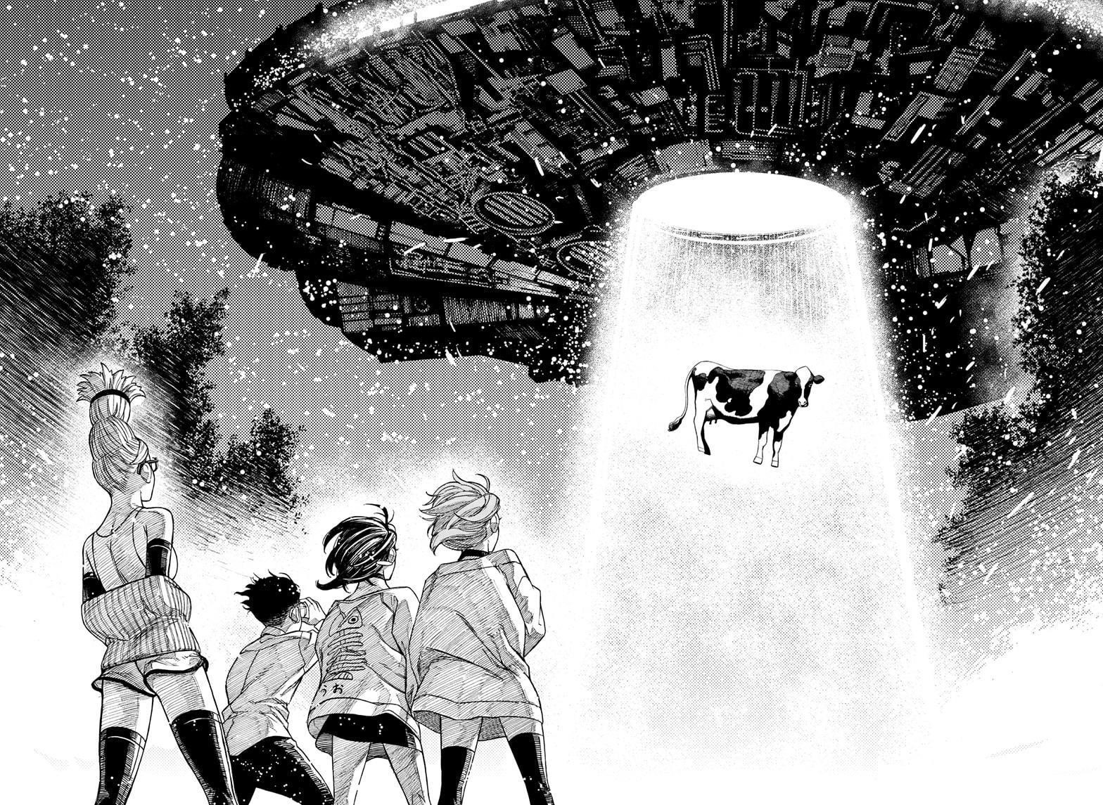 Dandadan Chapter 27 - Page 14 in English