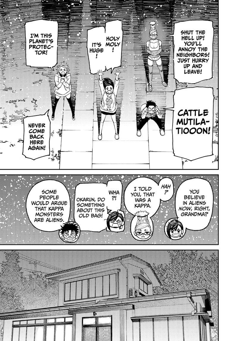 Dandadan Chapter 27 - Page 16 in English