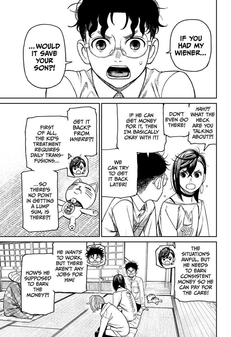 Dandadan Chapter 27 - Page 7 in English