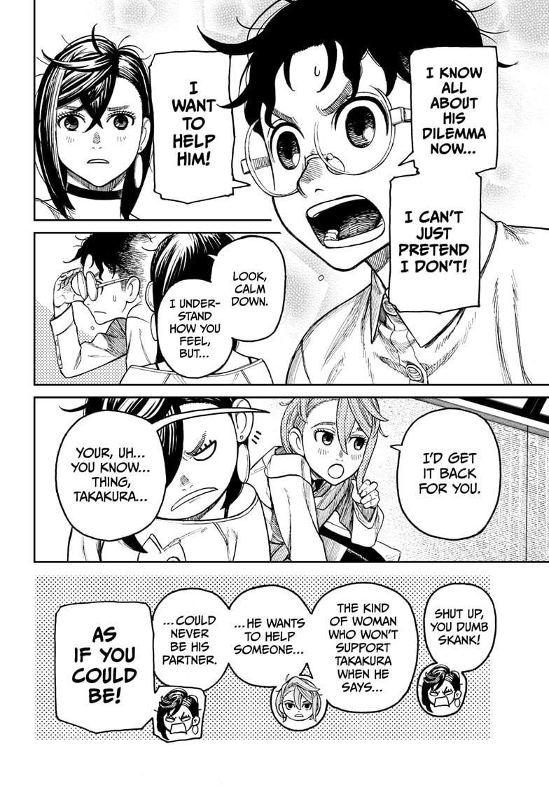 Dandadan Chapter 27 - Page 8 in English