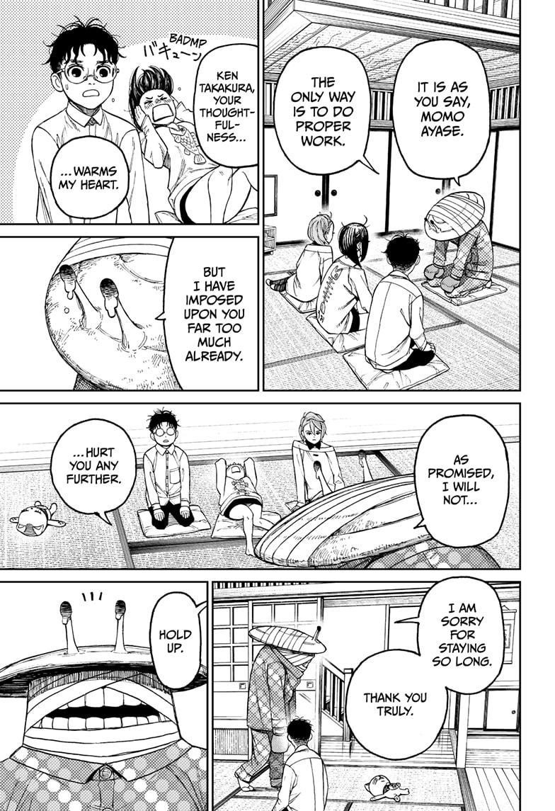Dandadan Chapter 27 - Page 9 in English