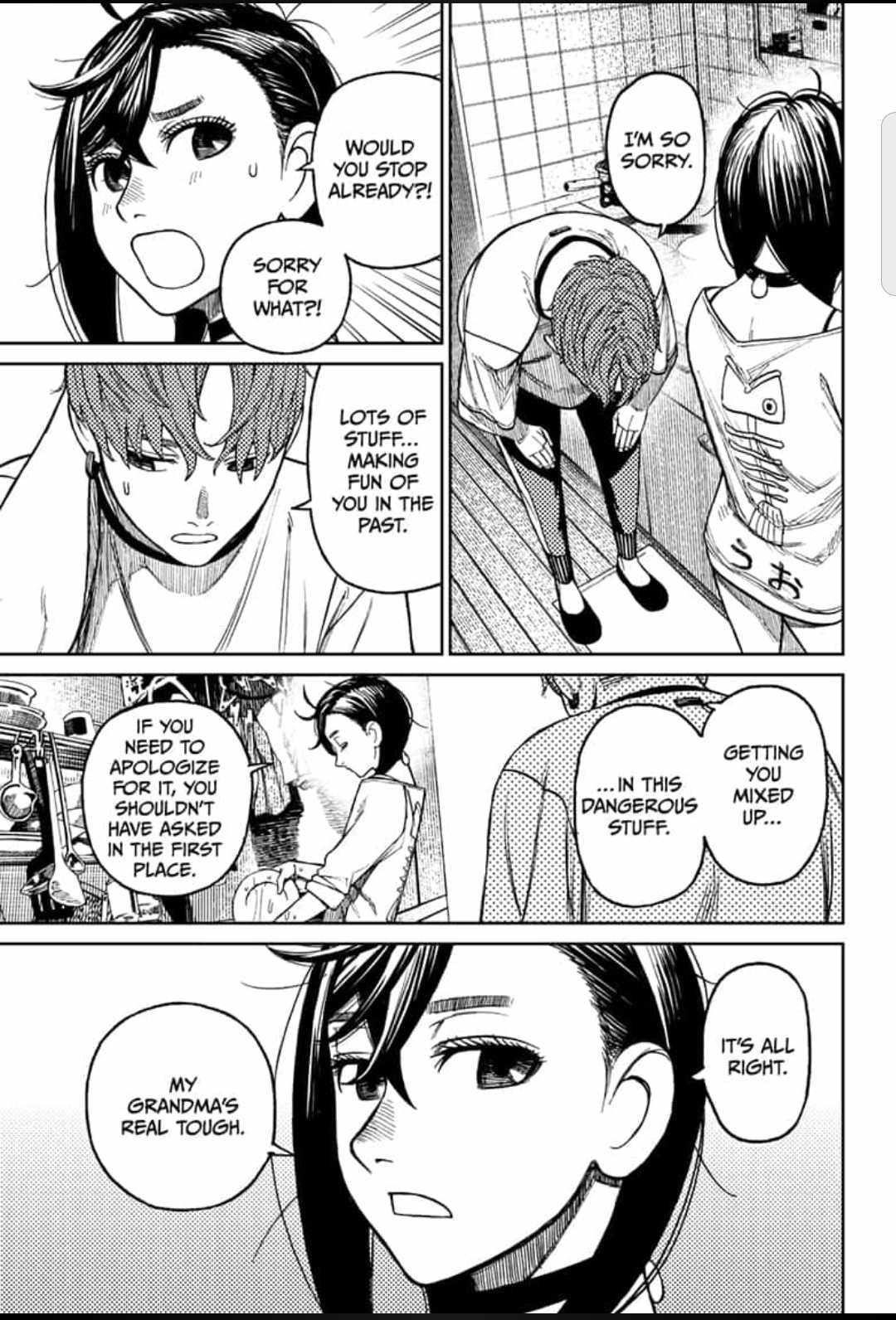 Dandadan Chapter 28 - Page 17 in English
