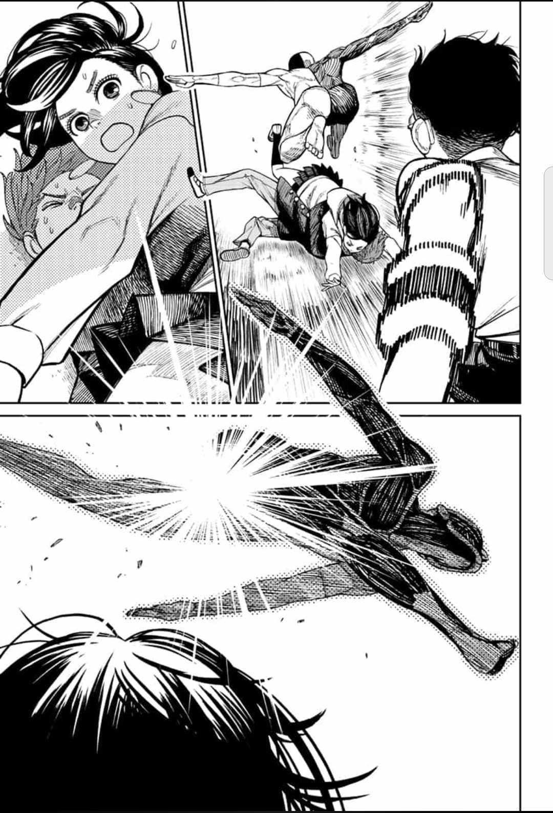 Dandadan Chapter 29 - Page 17 in English
