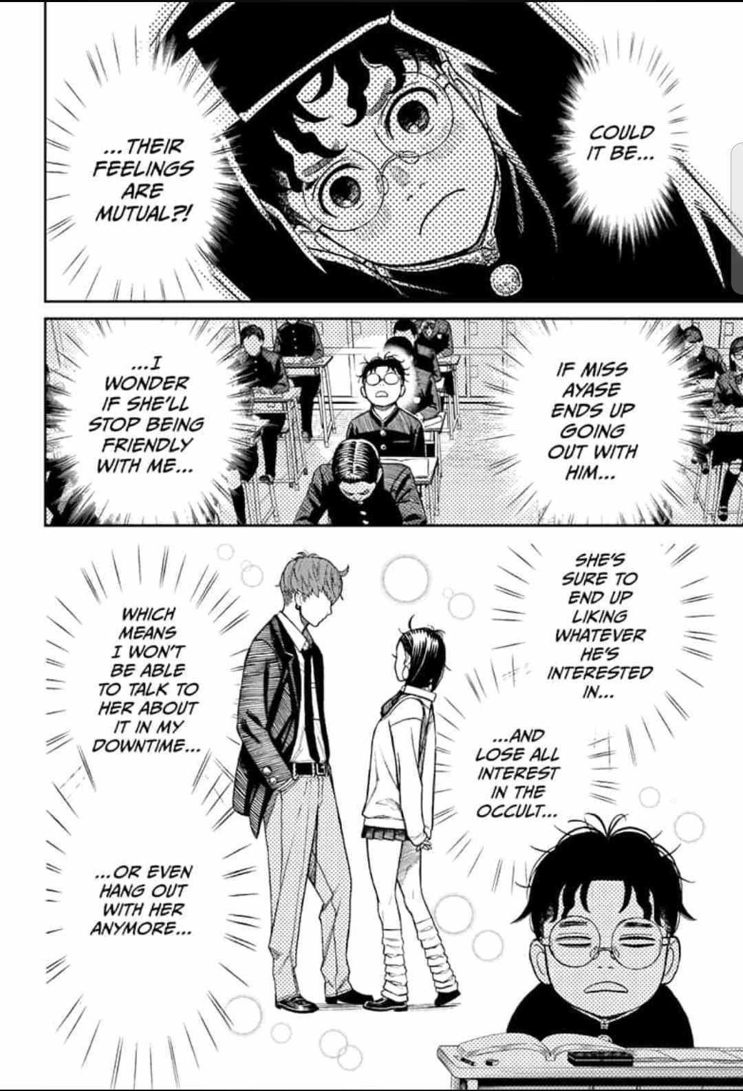 Dandadan Chapter 29 - Page 6 in English