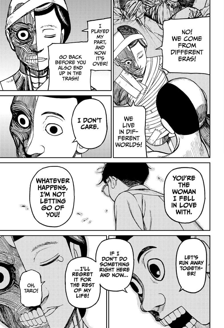 Dandadan Chapter 30 - Page 17 in English