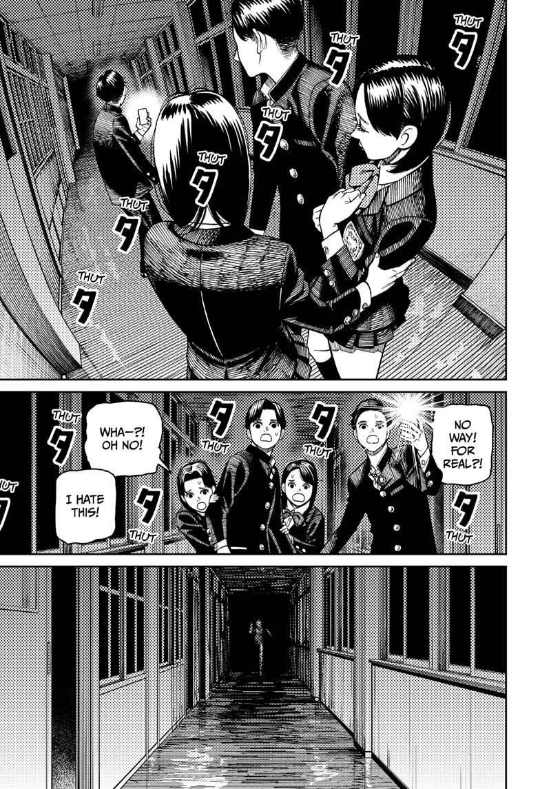 Dandadan Chapter 31 - Page 13 in English