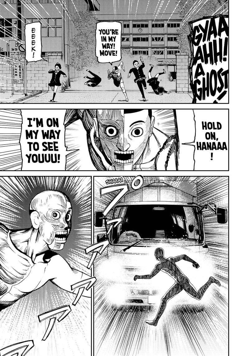 Dandadan Chapter 31 - Page 15 in English