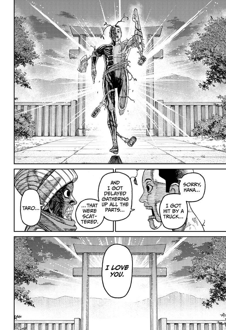 Dandadan Chapter 31 - Page 18 in English