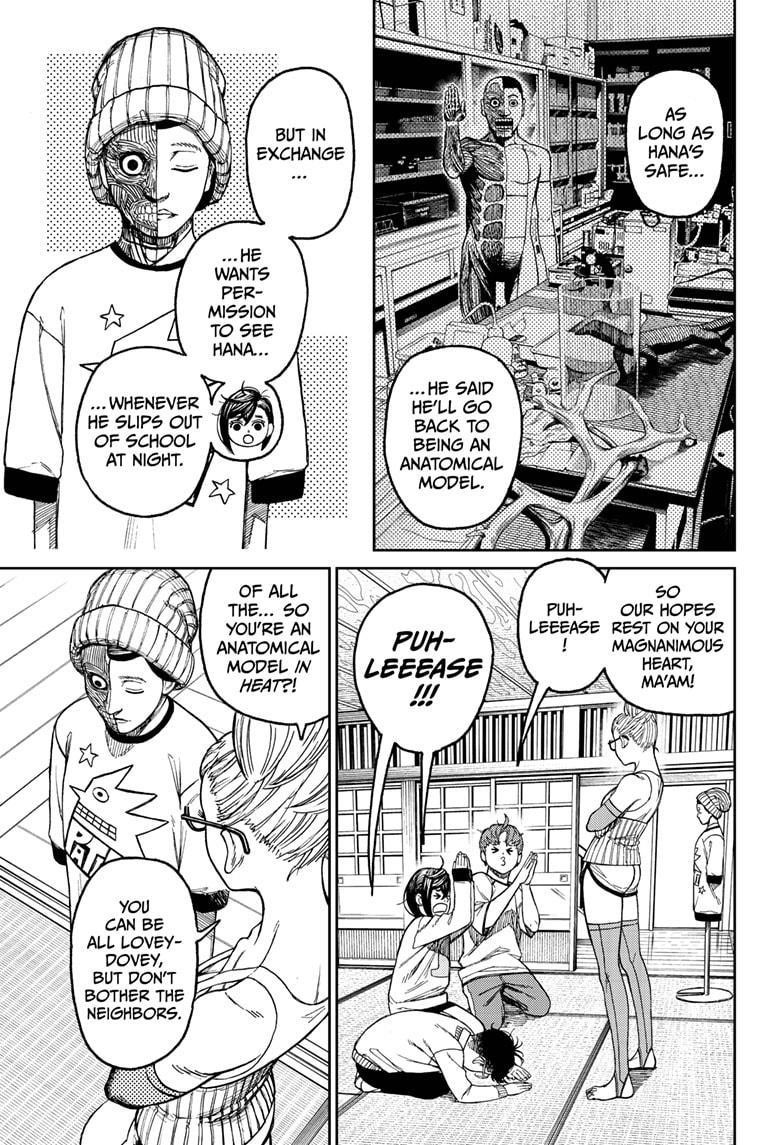 Dandadan Chapter 31 - Page 3 in English