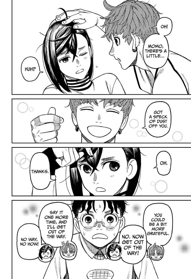 Dandadan Chapter 31 - Page 6 in English