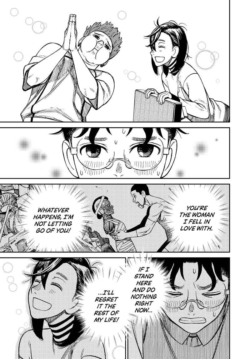 Dandadan Chapter 31 - Page 7 in English