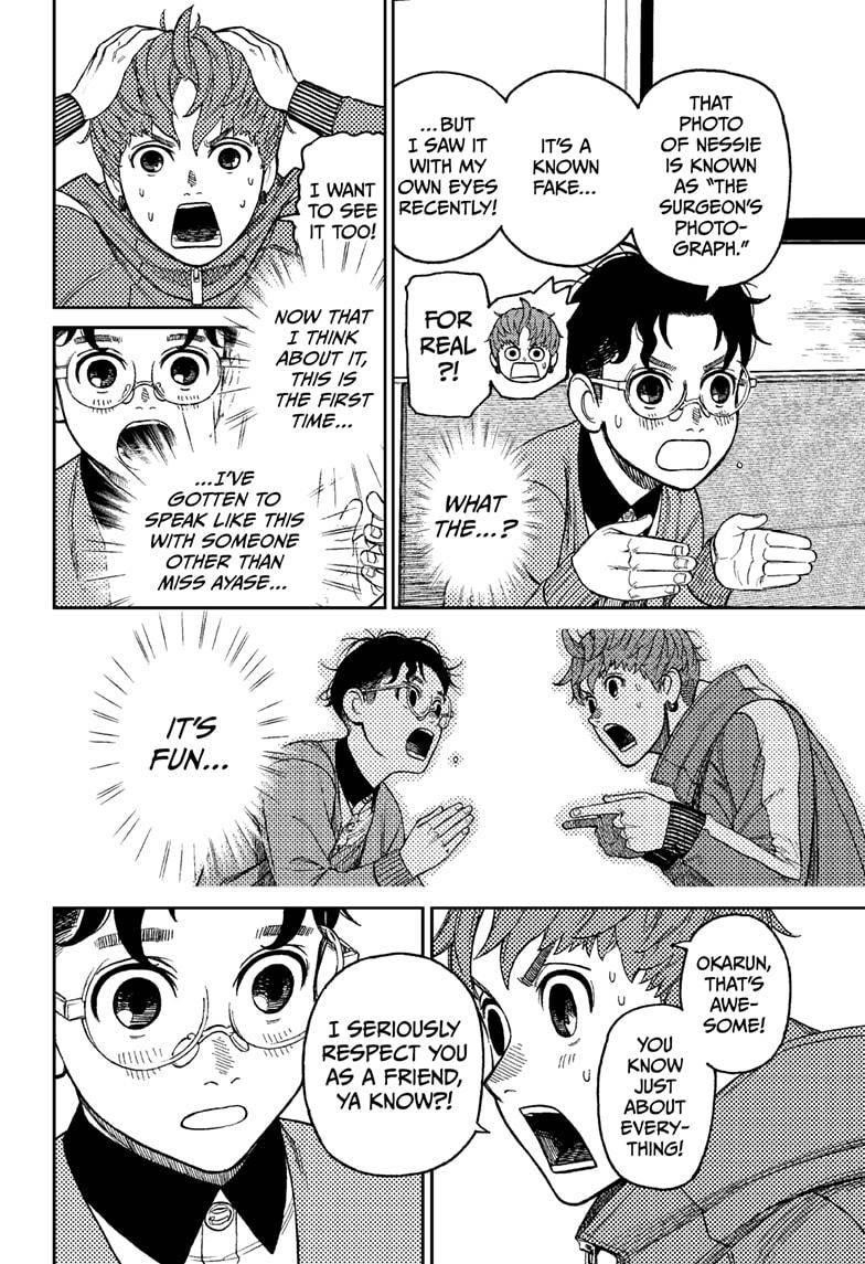 Dandadan Chapter 32 - Page 10 in English