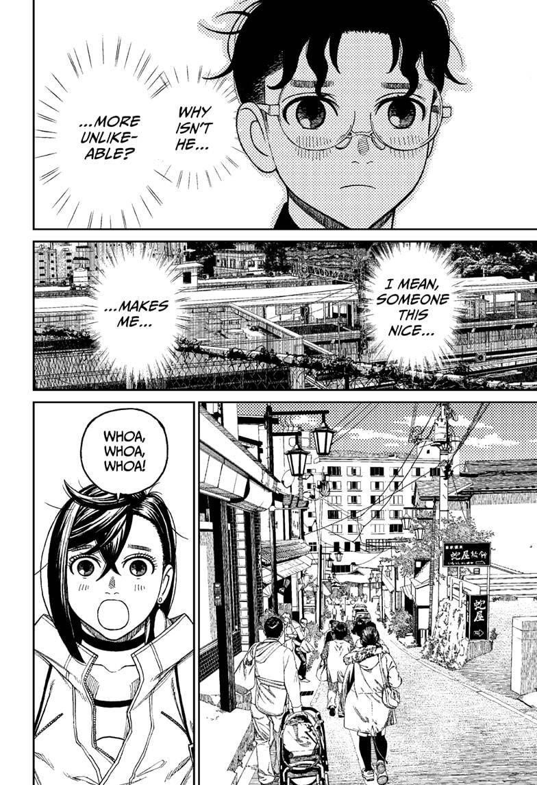 Dandadan Chapter 32 - Page 12 in English
