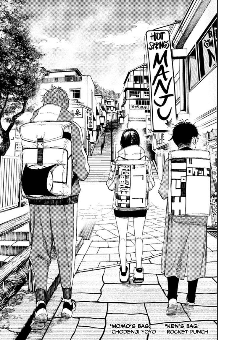 Dandadan Chapter 32 - Page 13 in English