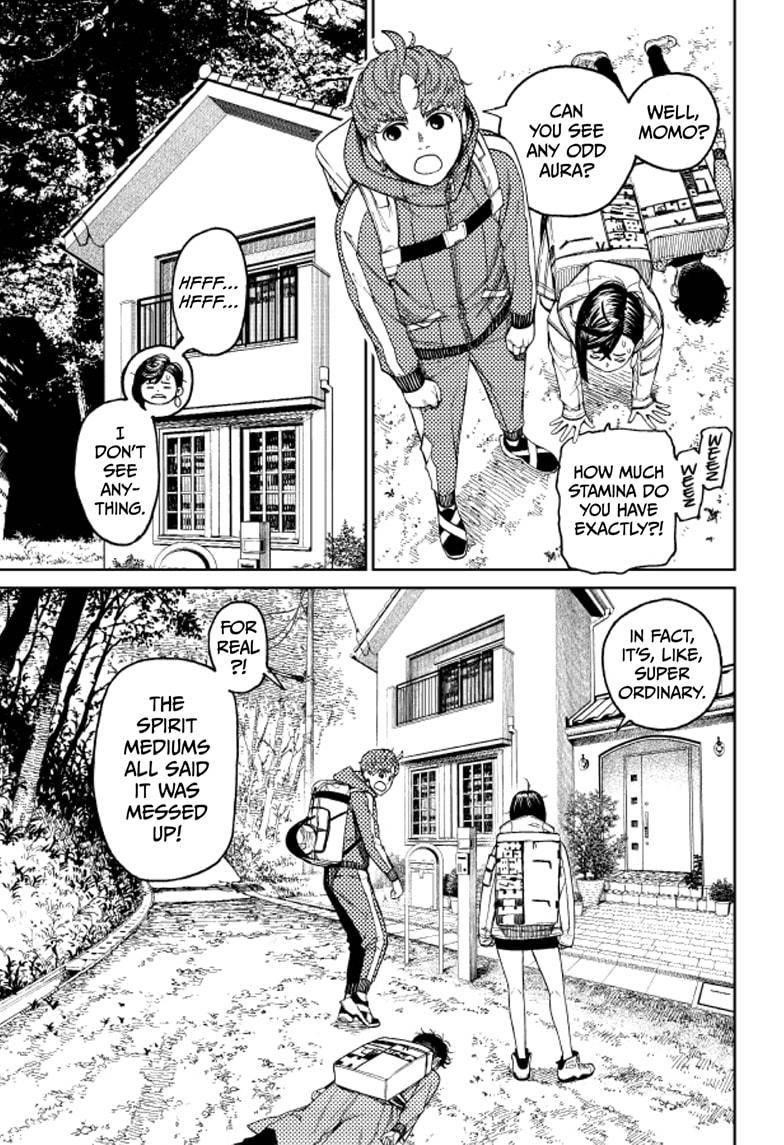 Dandadan Chapter 32 - Page 17 in English