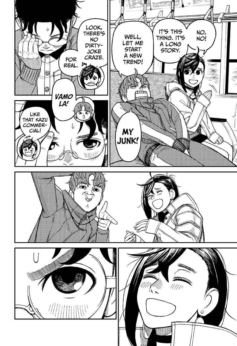 Dandadan Chapter 32 - Page 6 in English