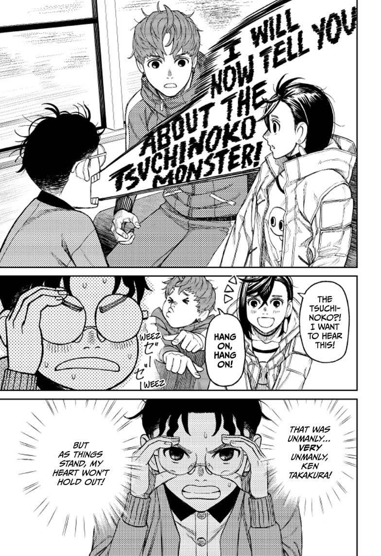 Dandadan Chapter 32 - Page 7 in English
