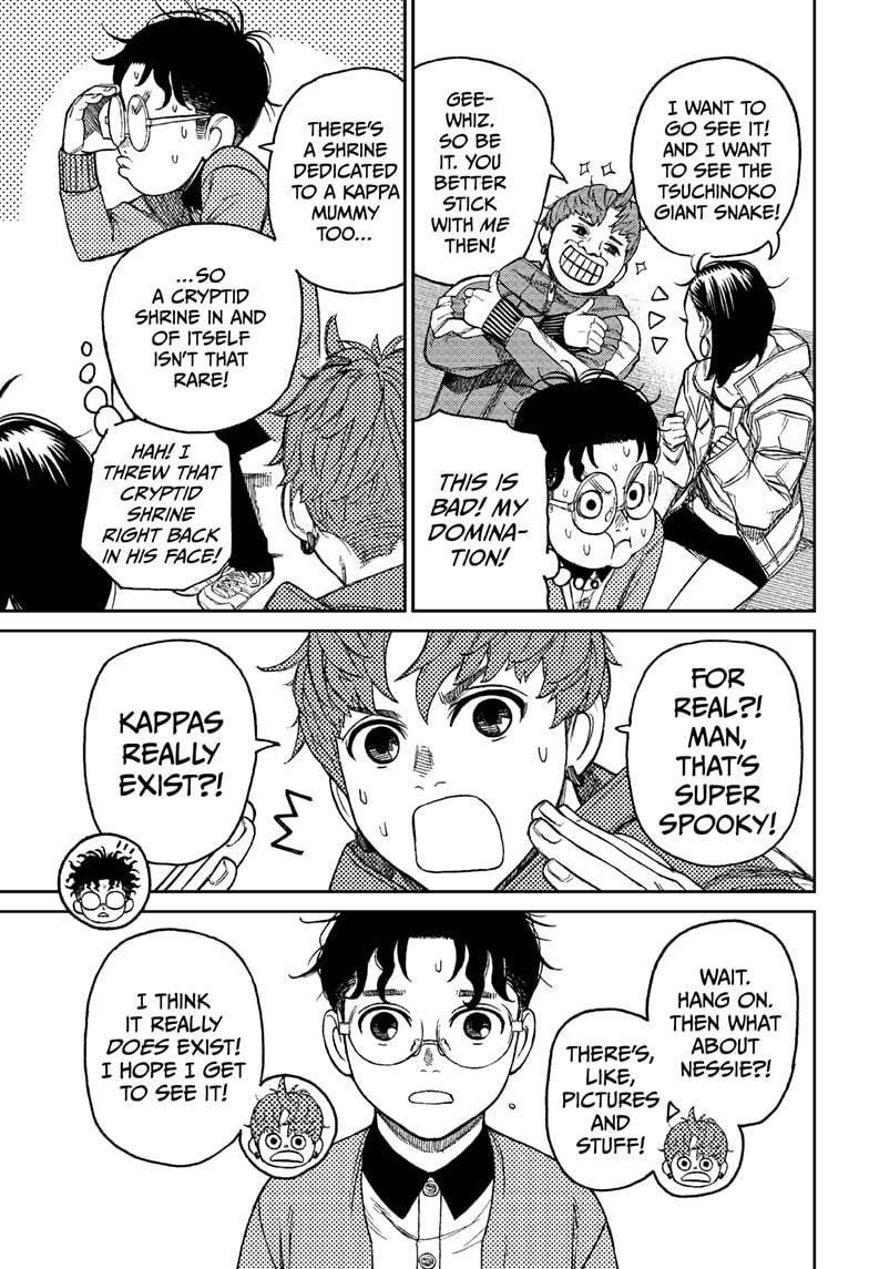 Dandadan Chapter 32 - Page 9 in English