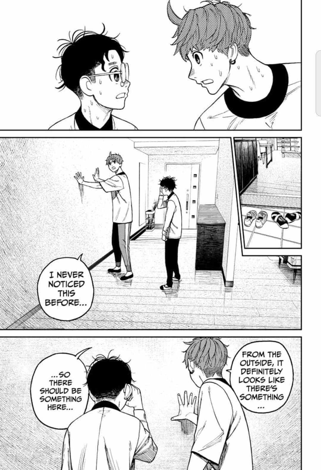 Dandadan Chapter 33 - Page 17 in English