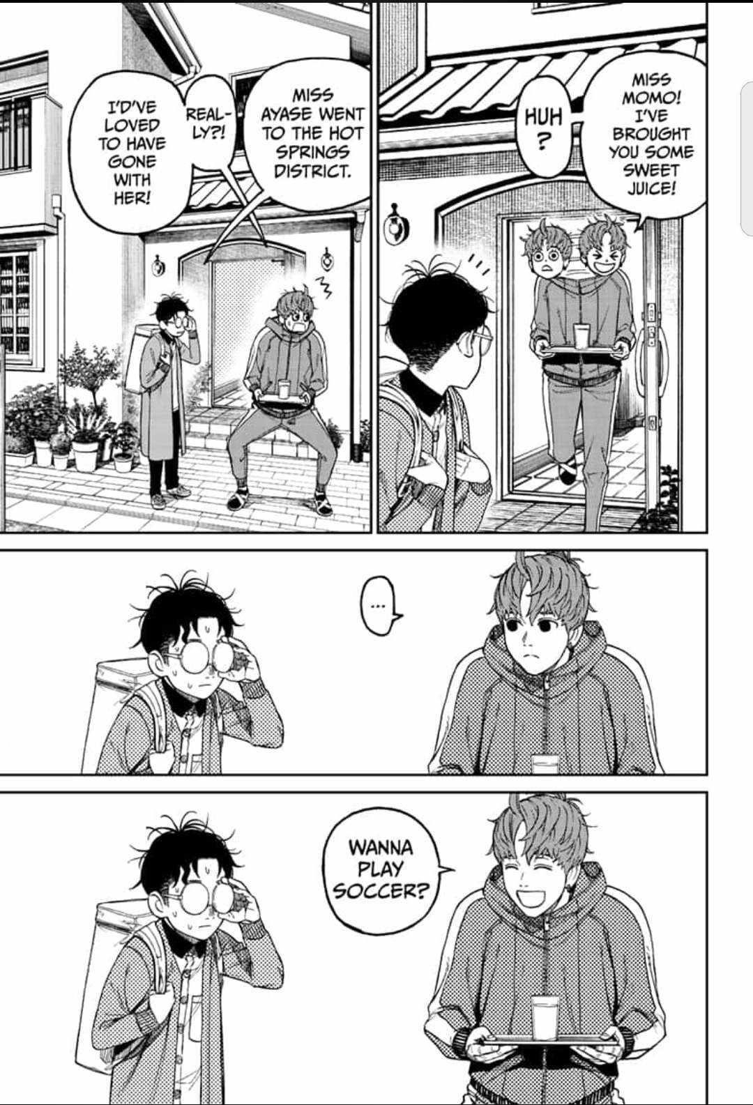 Dandadan Chapter 33 - Page 7 in English