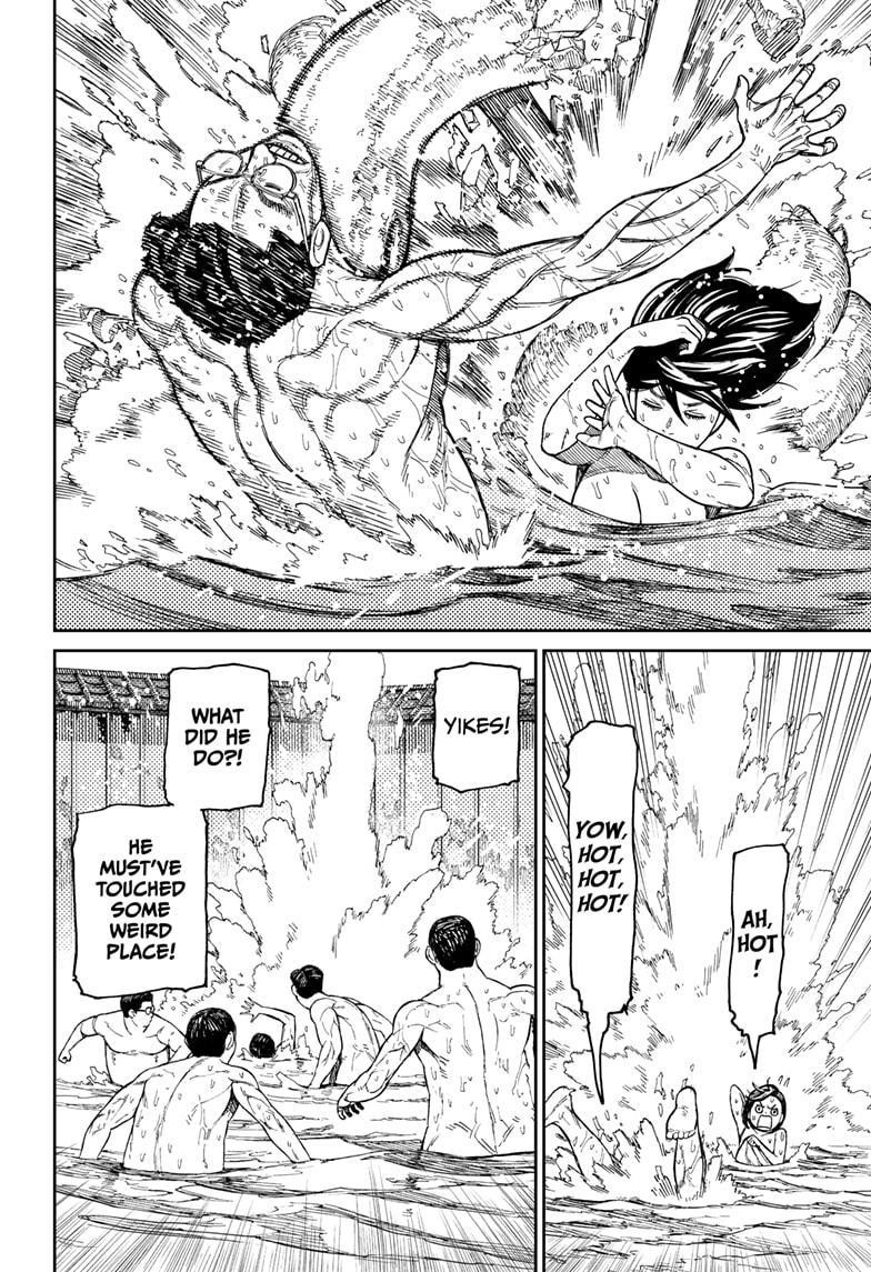 Dandadan Chapter 34 - Page 10 in English