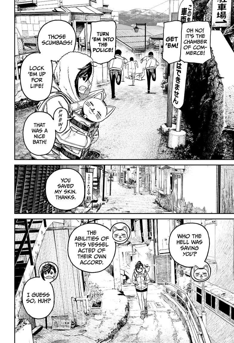 Dandadan Chapter 34 - Page 18 in English