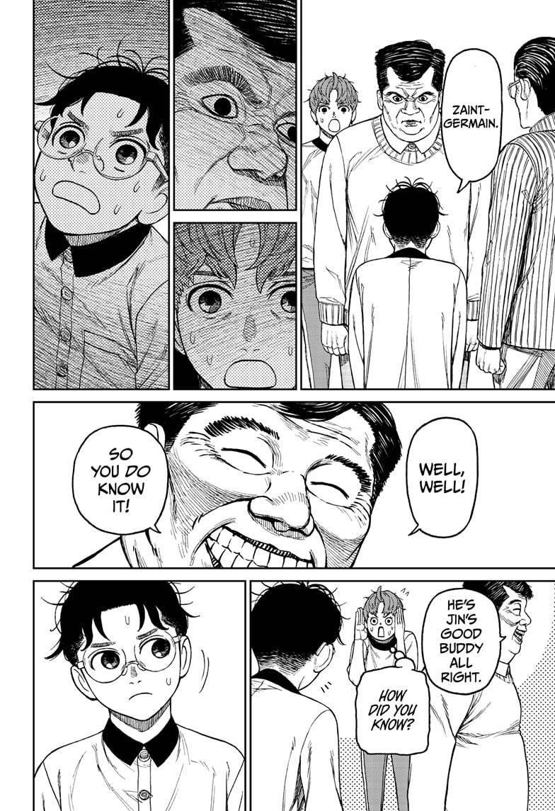 Dandadan Chapter 35 - Page 10 in English