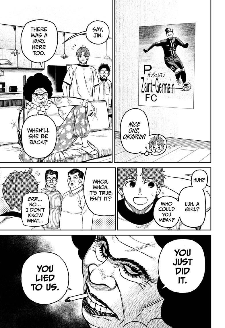 Dandadan Chapter 35 - Page 11 in English