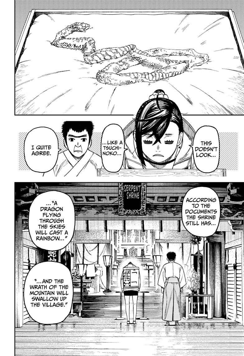 Dandadan Chapter 35 - Page 14 in English