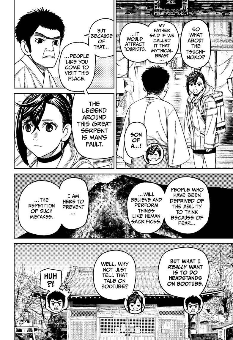 Dandadan Chapter 35 - Page 16 in English