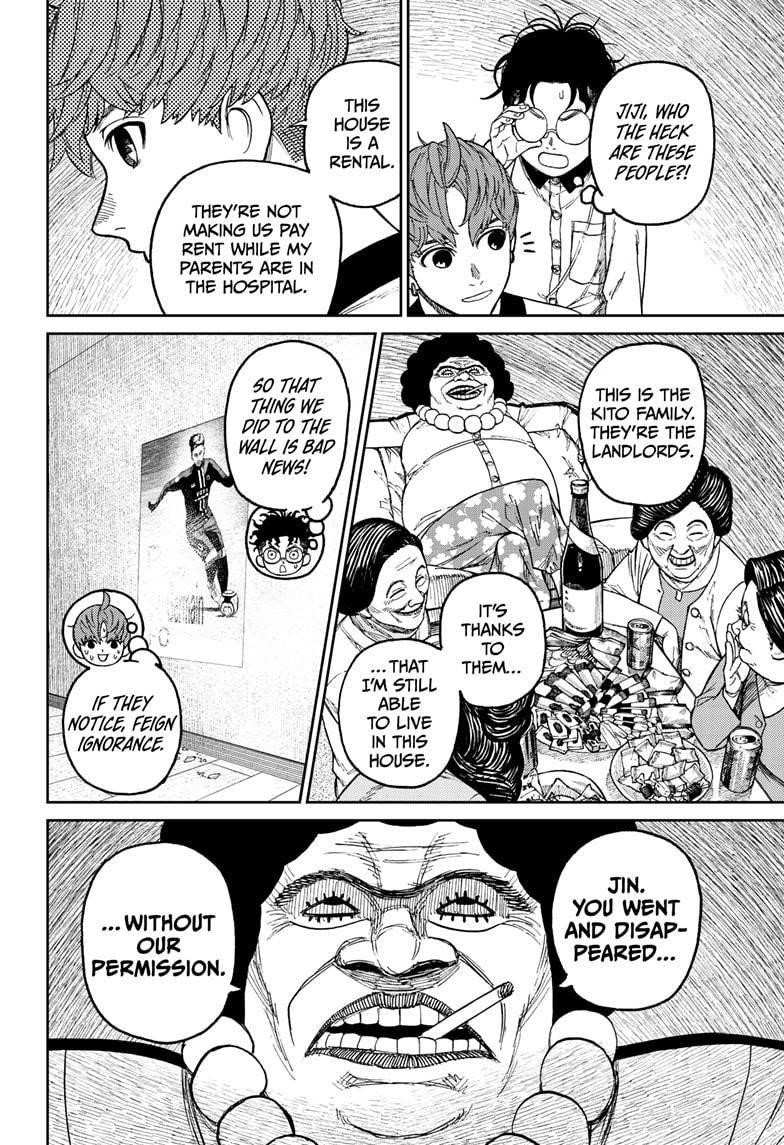 Dandadan Chapter 35 - Page 4 in English