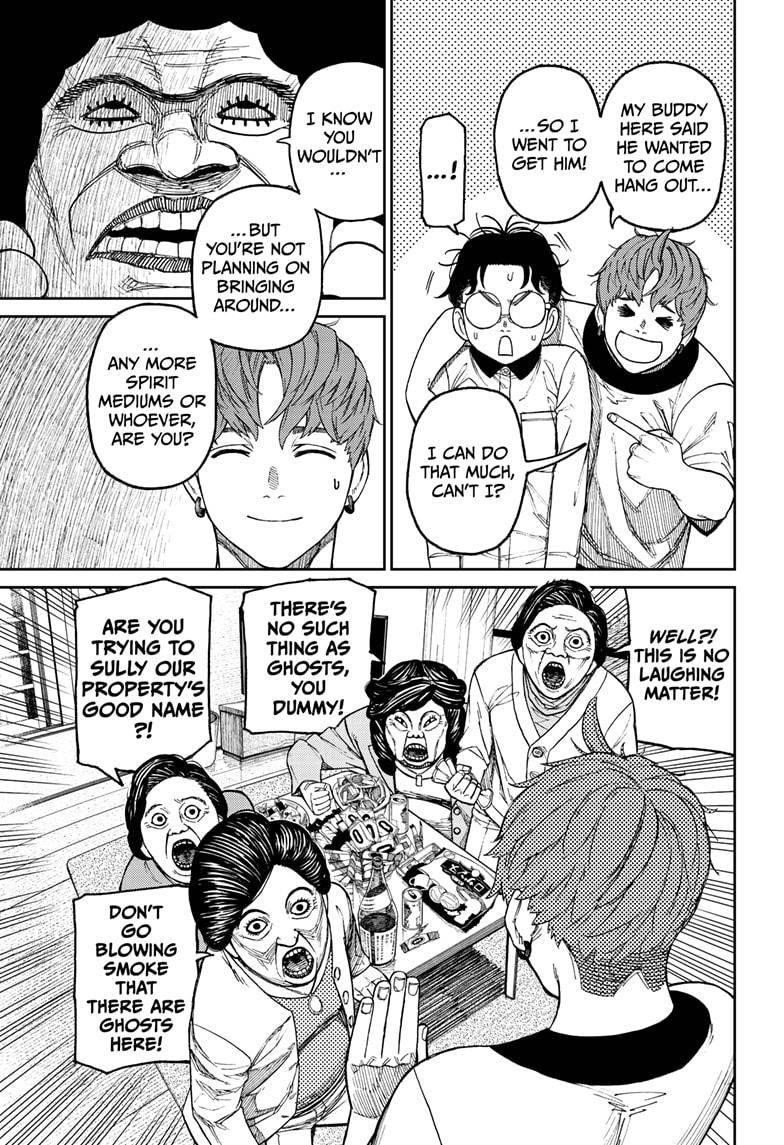 Dandadan Chapter 35 - Page 5 in English