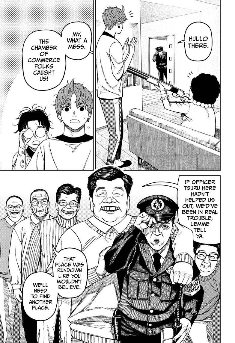 Dandadan Chapter 35 - Page 7 in English