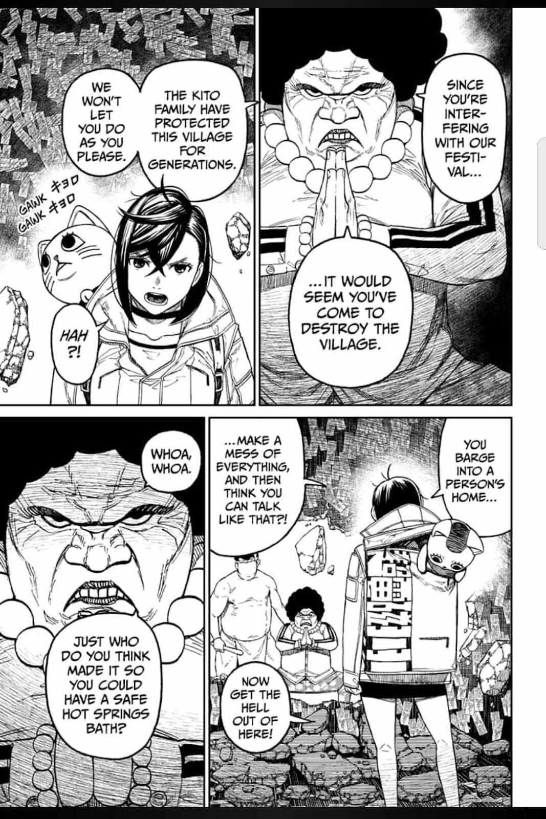 Dandadan Chapter 36 - Page 15 in English